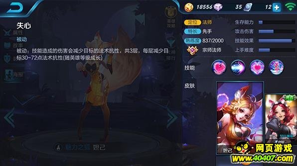 ҫ槼ܽ 槼ô