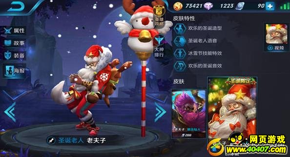ҫϷԨҶ淨