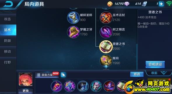 ҫԨҶ淨