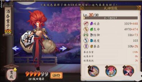 ʦ鿨ѧSSR