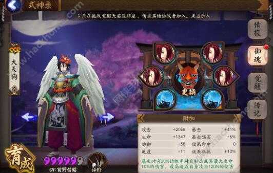 ʦ鿨ѧSSR