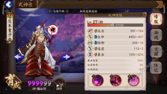 ʦ鿨ѧSSR