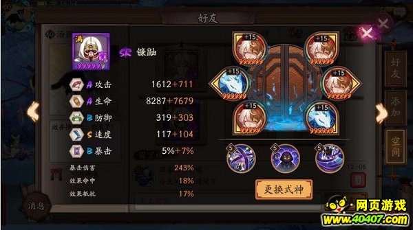 ʦһƽ񶷼ַ