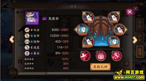 ʦһƽ񶷼ַ