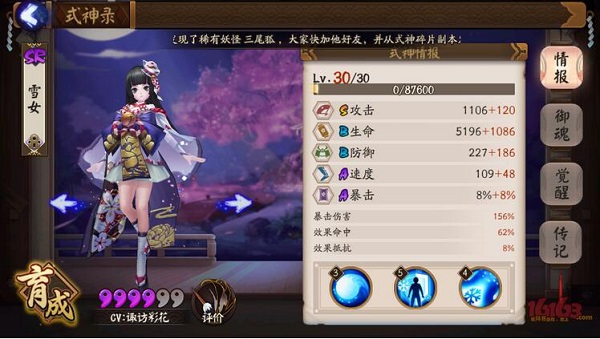 ʦˢ֮