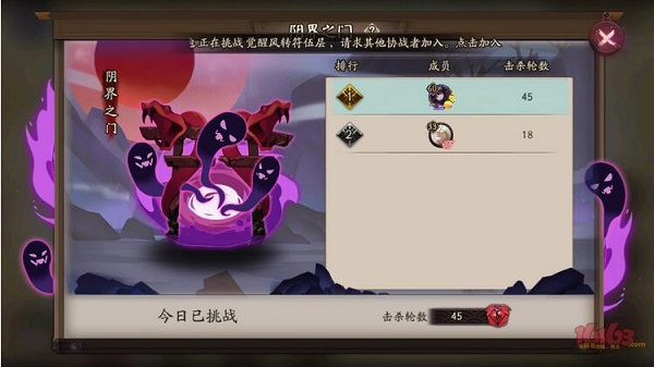 ʦˢ֮