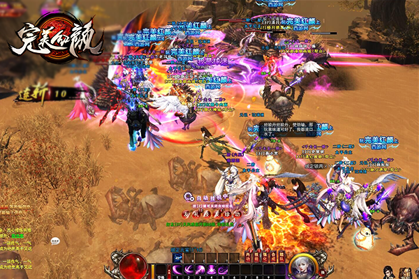 梦回大唐《完美红颜》公测开启全线火爆