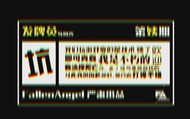 ¯ʯ˵FAԱÿ1ڣСȷ򿪷ʽ