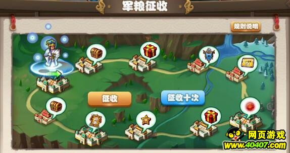��������־12.10��ʱ���ҡ���ӽ𣬾�������