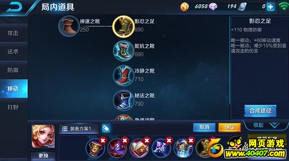 ҫ槼ǿװװƼ