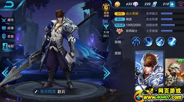 ҫǿɹ