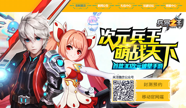 ֮ʽ ԤԼӮش