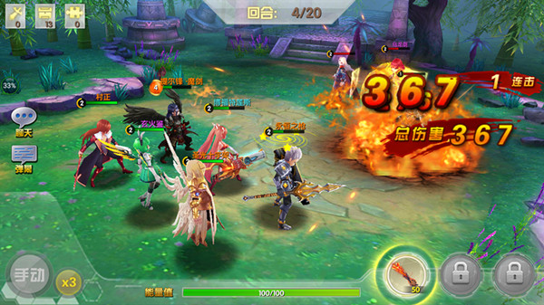 ֮ʽ ԤԼӮش