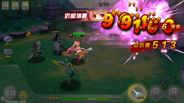 ֮ʽ ԤԼӮش