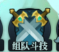 ���ɵ�2��Ӷ����淨˵��