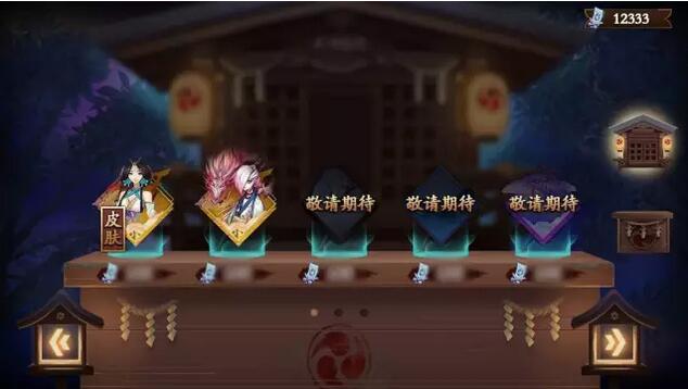 ʦȫ淨ʽ񷵻ȫSSRʱ