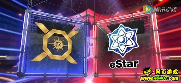 ҫKPLXQeStar