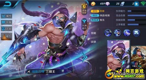 ҫҶ淨