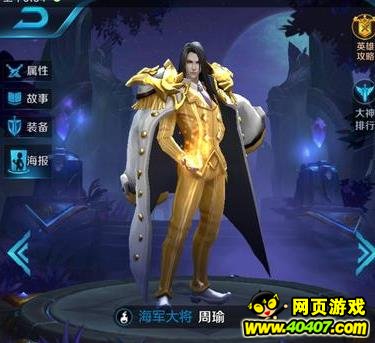 ҫô5Ӣ