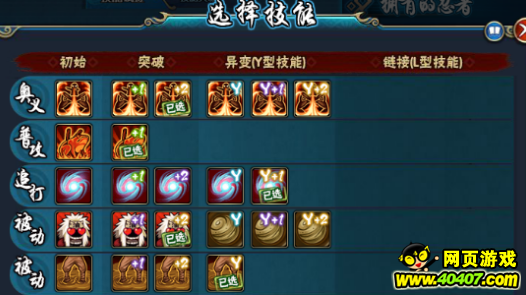 Ӱol淨Ҳǿ