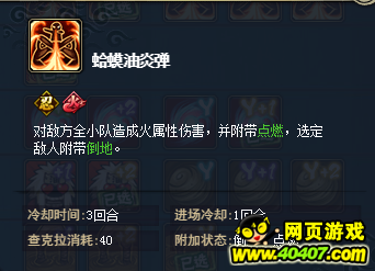 Ӱol淨Ҳǿ