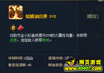 Ӱol淨Ҳǿ