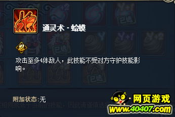 Ӱol淨Ҳǿ
