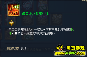 Ӱol淨Ҳǿ