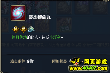 Ӱol淨Ҳǿ
