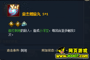 Ӱol淨Ҳǿ