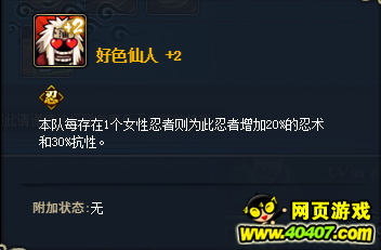 Ӱol淨Ҳǿ