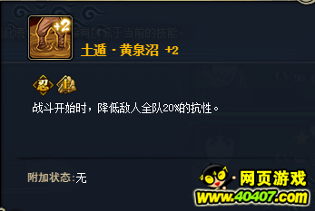 Ӱol淨Ҳǿ