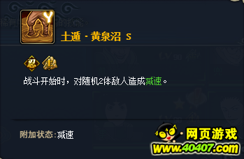 Ӱol淨Ҳǿ