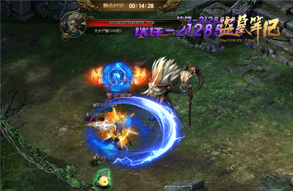 射手断联多久算分手 5_161214102353_1.png