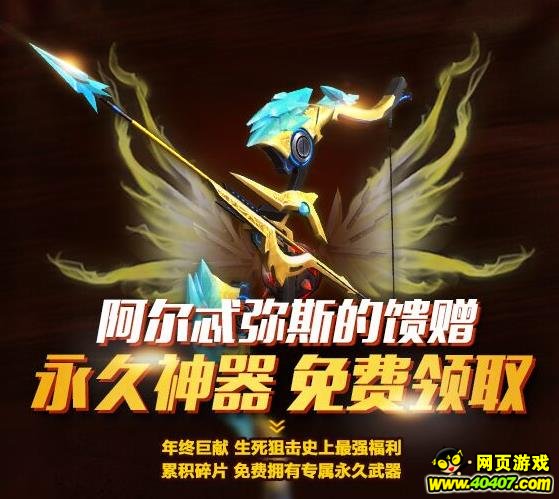 �����ѻ�12��15�ո��£����������