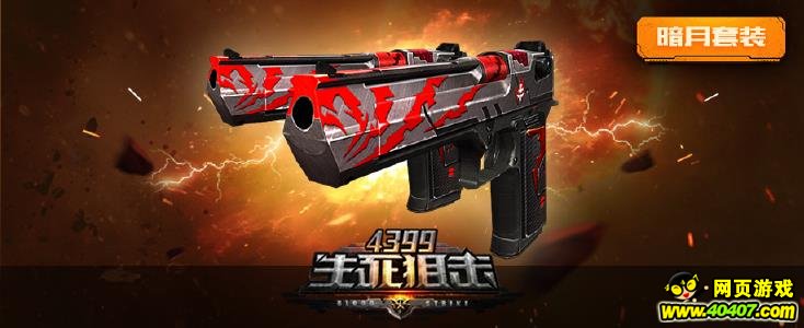 �����ѻ�12��15�ո��£����������
