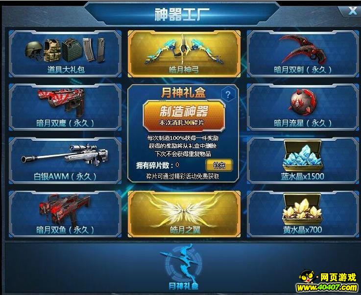 �����ѻ�12��15�ո��£����������