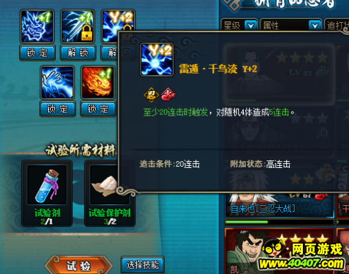 Ӱol߼淨ҷ