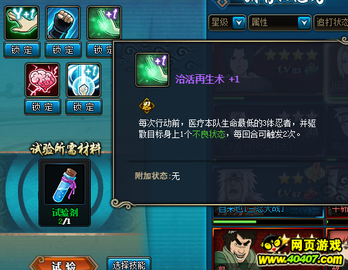 Ӱol߼淨ҷ