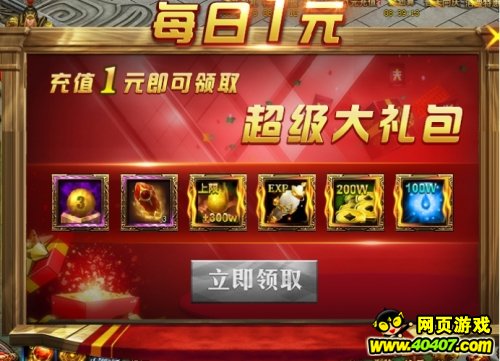 ����������1Ԫ��ֵ�