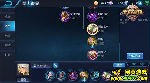 ҫȫ湥