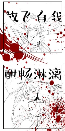 ʦЩ㳤صR-Ө