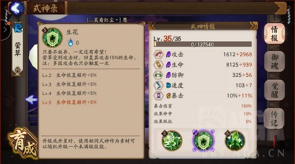 ʦЩ㳤صR-Ө