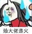 ʦЩ㳤صR-ͯ