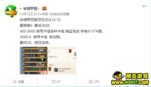 �������������漣�� �᳤�漣���������