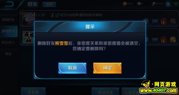 ҫ´汾ɽһȿ