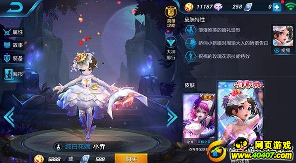 ҫԪսӢ۴