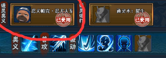 Ӱol̿170ƽ