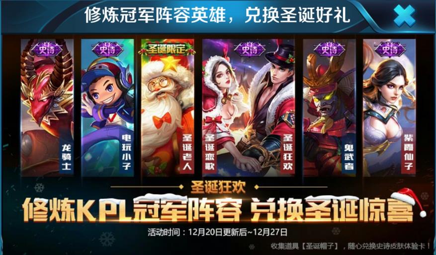 ҫʥ񻶶һʷʫƤ鿨