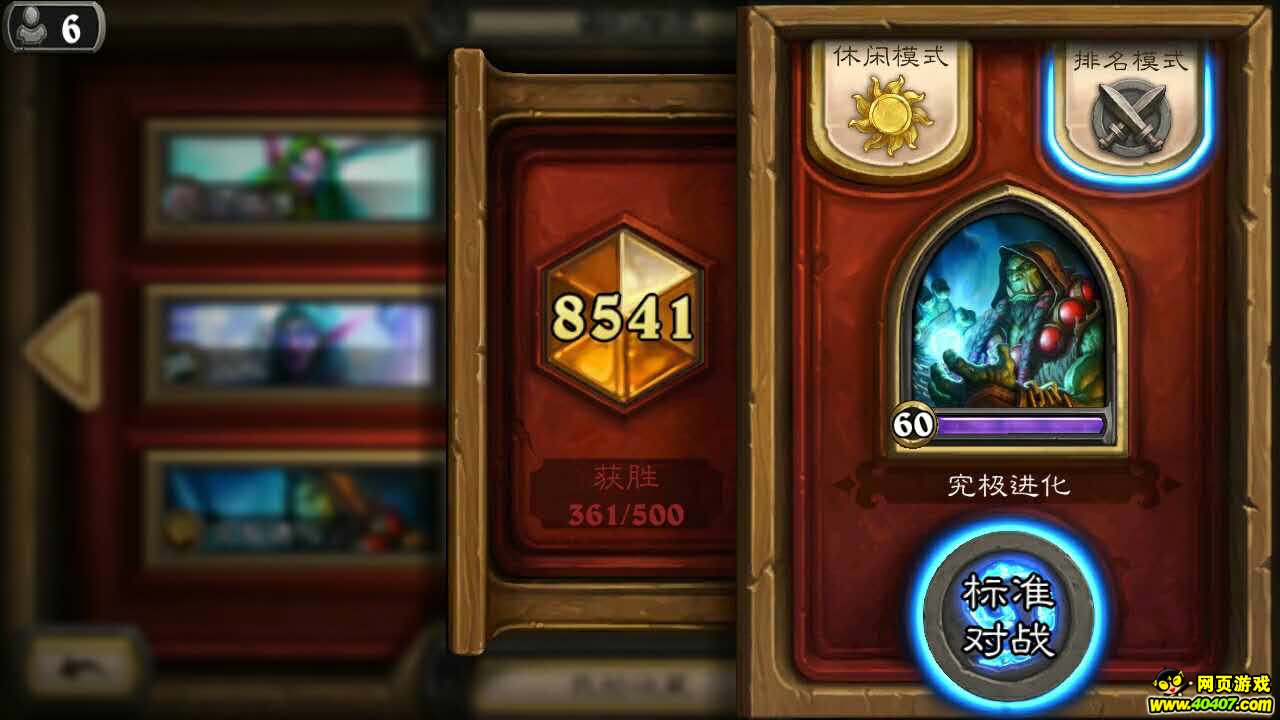 ���Ұ྿������ ��ĩ��˵�����������ĵ÷���